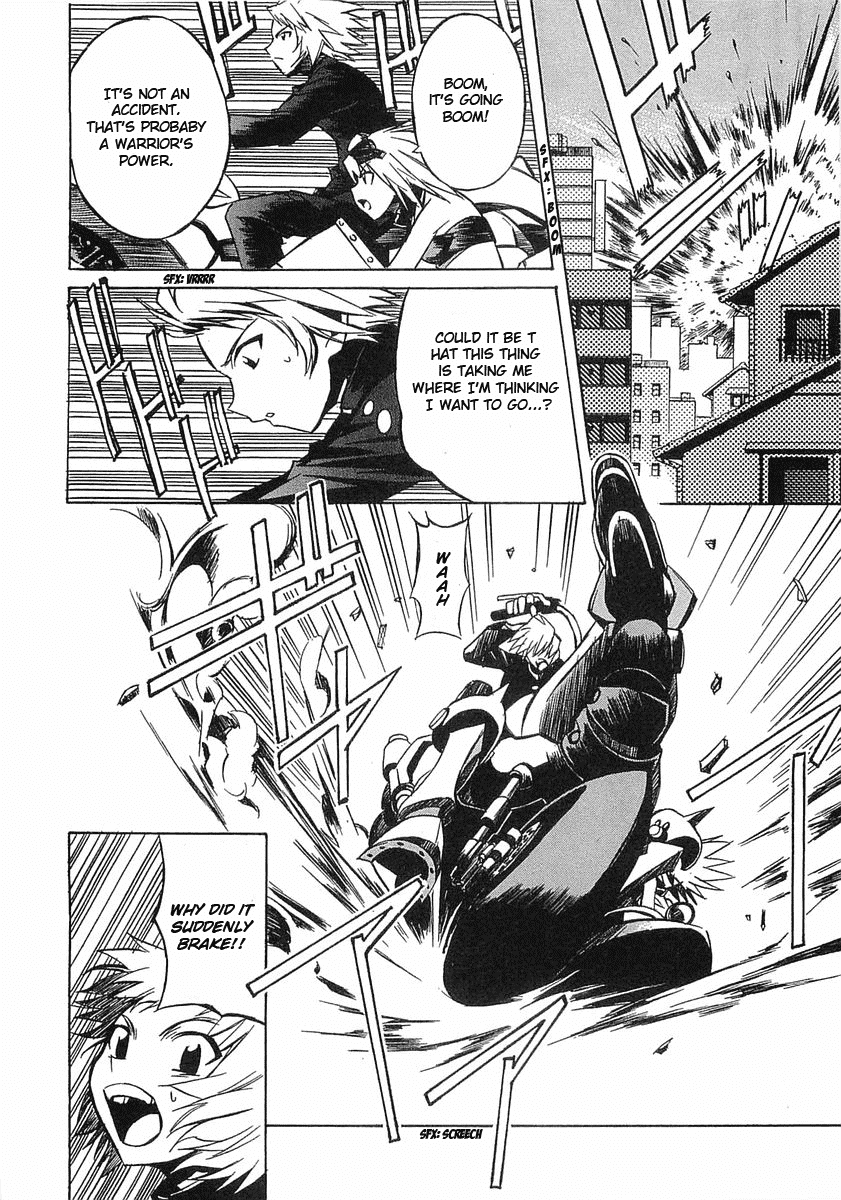 Melody of Oblivion Chapter 2.2 page 8 - Chapter 2 v2 : The Beginning Of A Long After School
