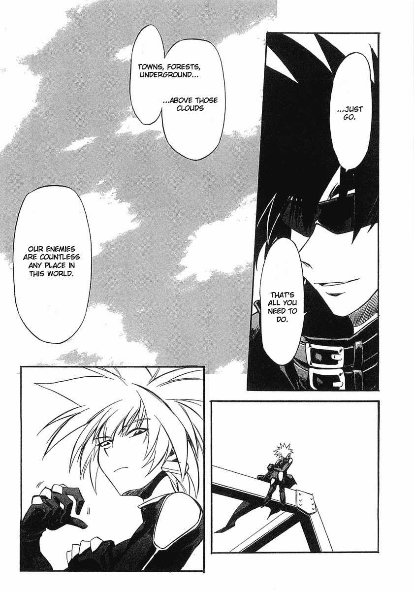 Melody of Oblivion Chapter 3.2 page 26 - Chapter 3 v2 : War And Peace
