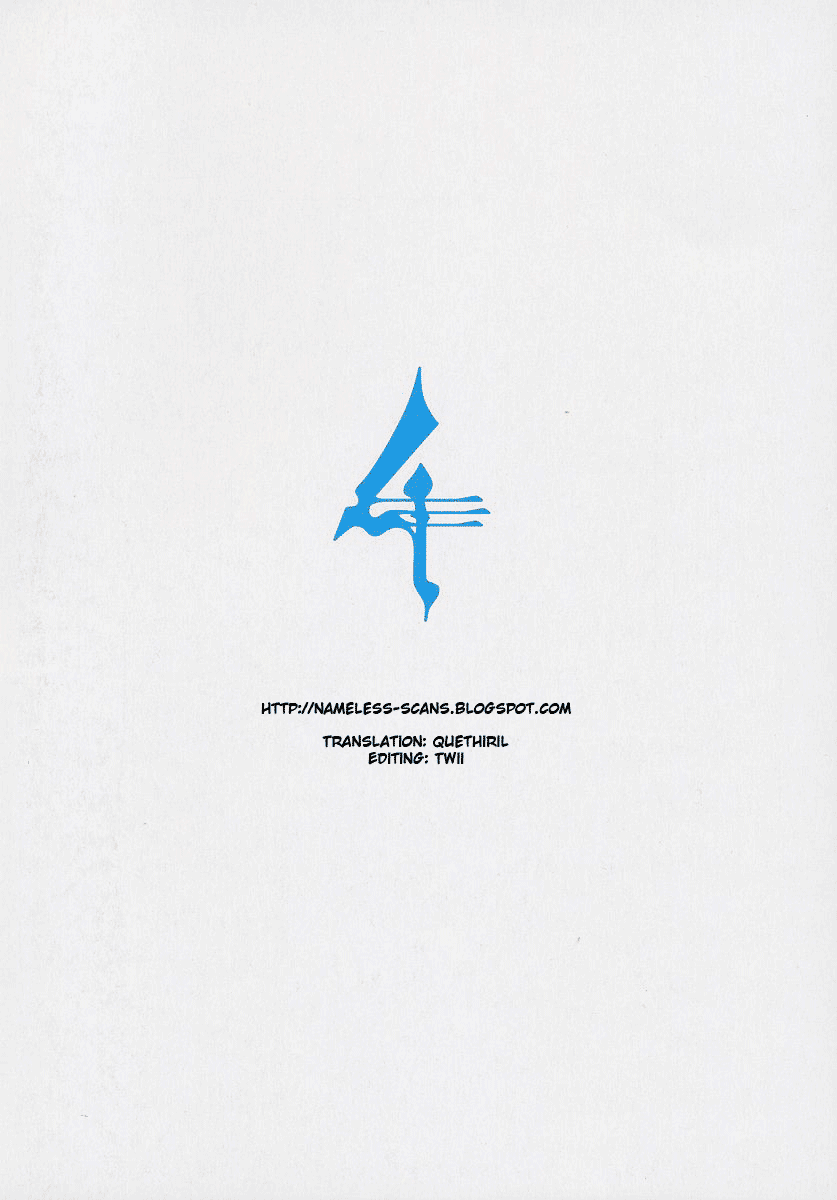 Melody of Oblivion Chapter 3.2 page 31 - Chapter 3 v2 : War And Peace