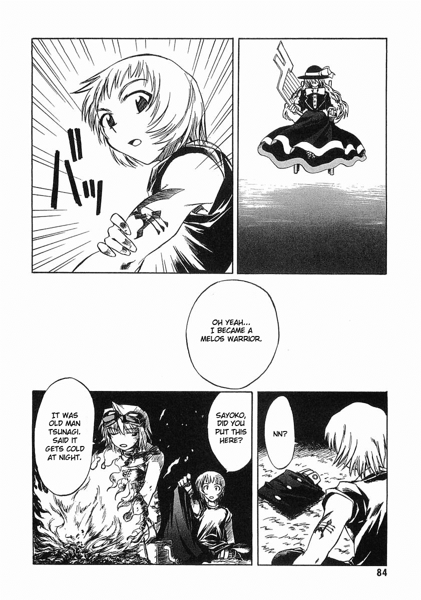 Melody of Oblivion Chapter 3.2 page 5 - Chapter 3 v2 : War And Peace