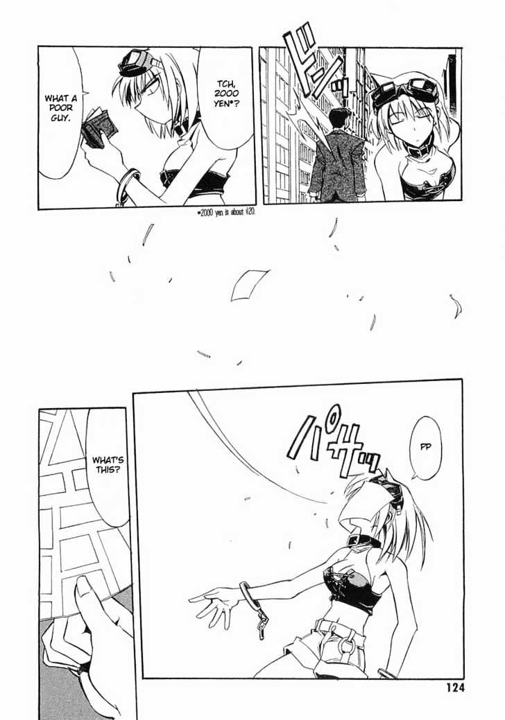 Melody of Oblivion Chapter 4 page 14 - Chapter 4