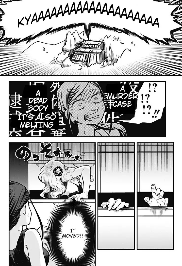 Melt Away! Mizore-chan Chapter 1 page 13 - Chapter 1