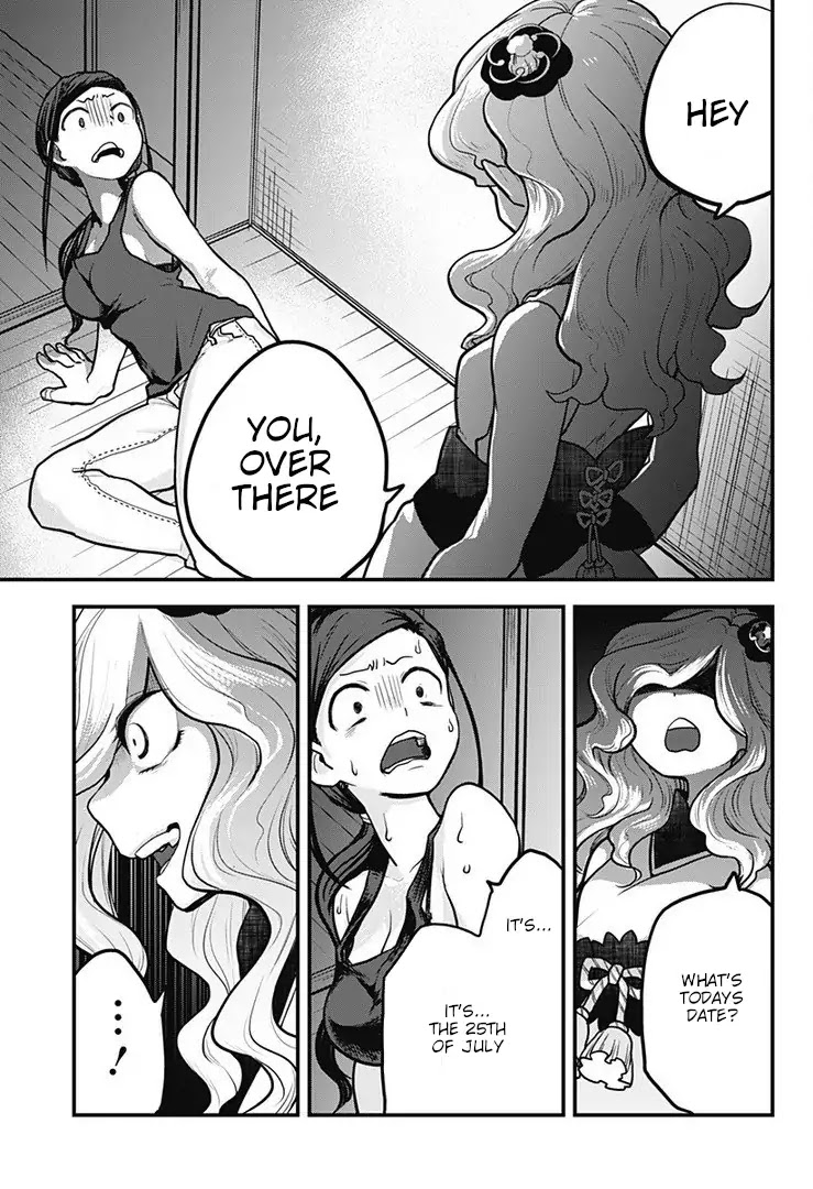 Melt Away! Mizore-chan Chapter 1 page 14 - Chapter 1