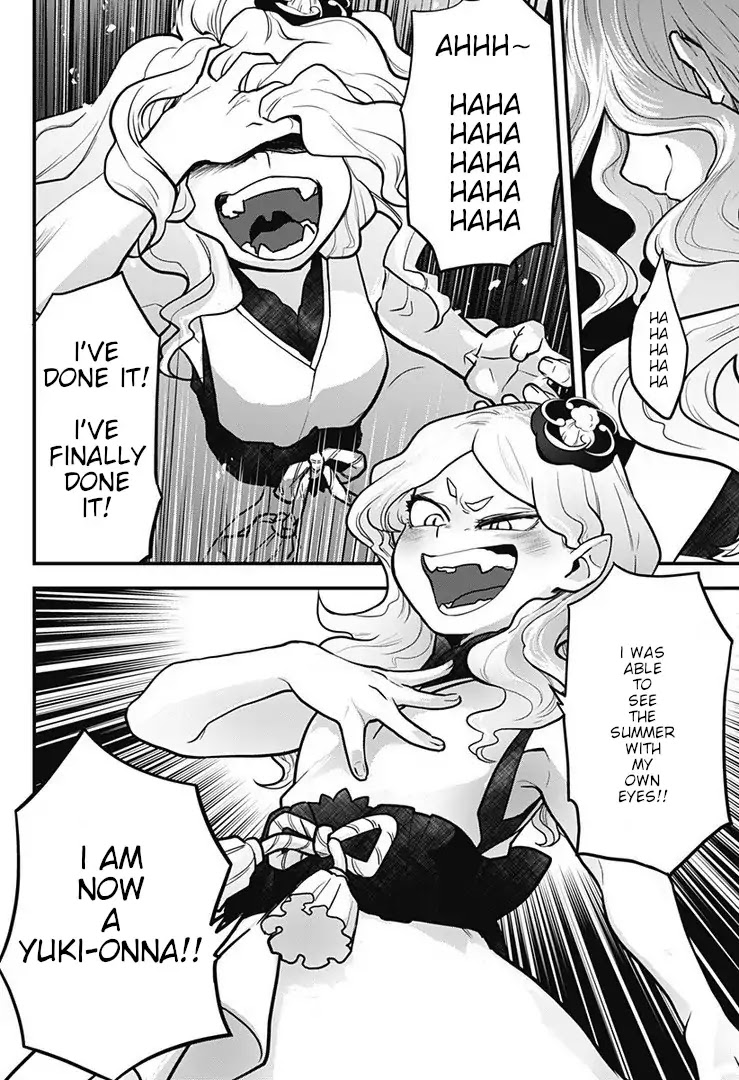 Melt Away! Mizore-chan Chapter 1 page 15 - Chapter 1