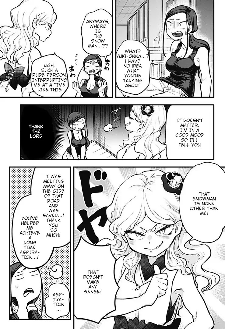 Melt Away! Mizore-chan Chapter 1 page 16 - Chapter 1