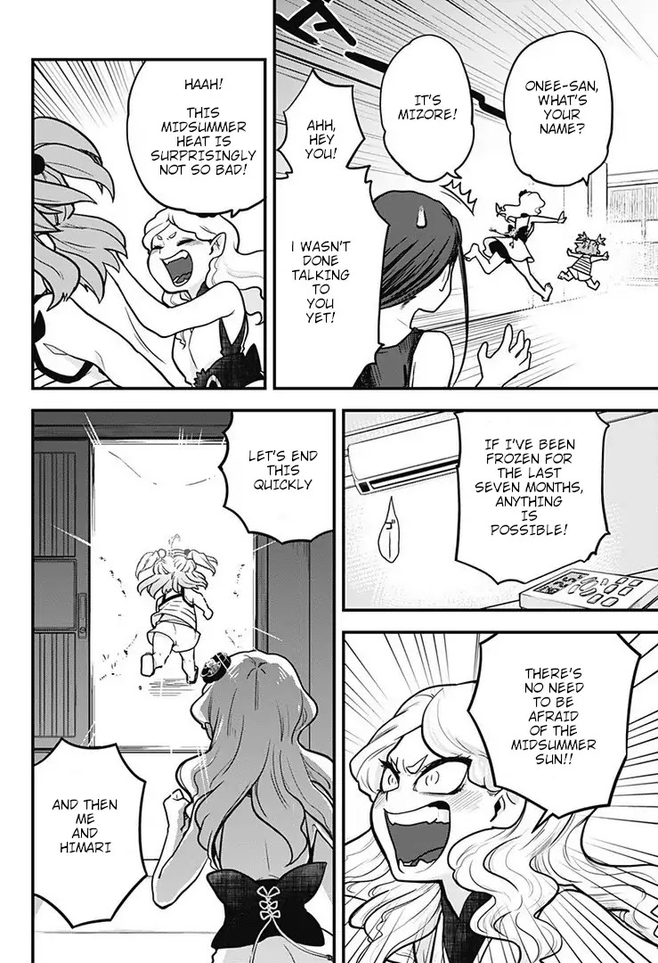 Melt Away! Mizore-chan Chapter 1 page 21 - Chapter 1