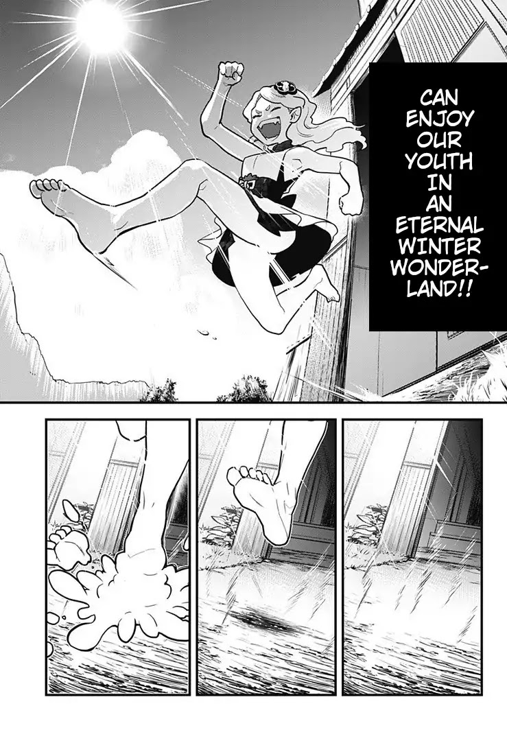 Melt Away! Mizore-chan Chapter 1 page 22 - Chapter 1