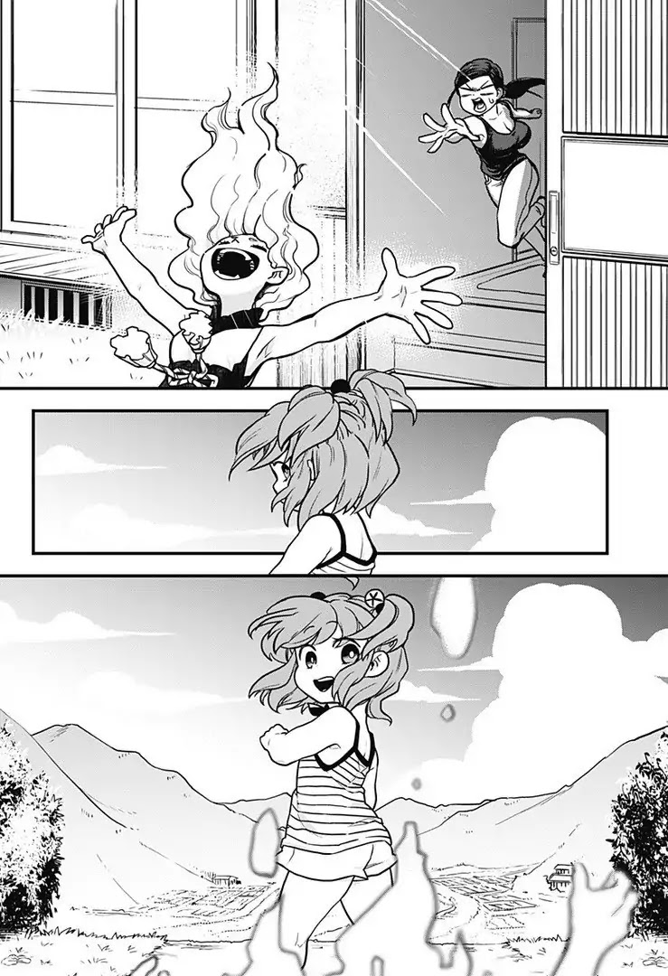 Melt Away! Mizore-chan Chapter 1 page 23 - Chapter 1