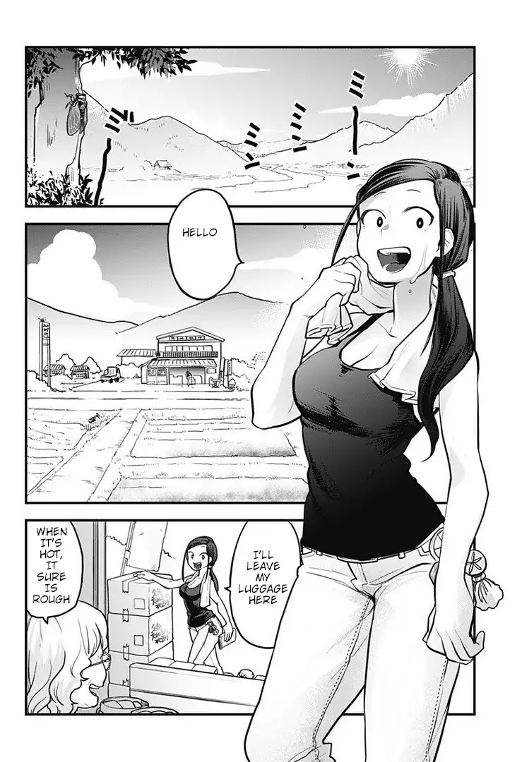 Melt Away! Mizore-chan Chapter 1 page 5 - Chapter 1