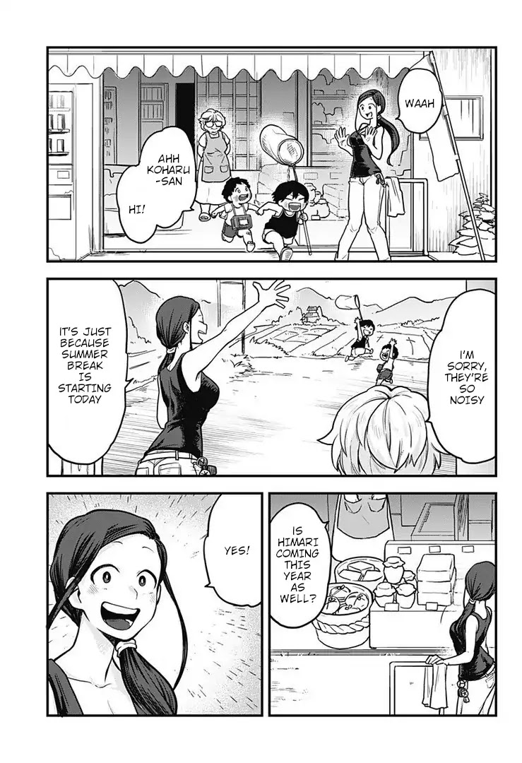 Melt Away! Mizore-chan Chapter 1 page 6 - Chapter 1