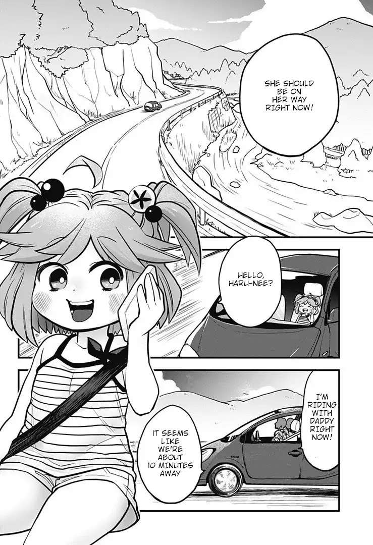 Melt Away! Mizore-chan Chapter 1 page 7 - Chapter 1