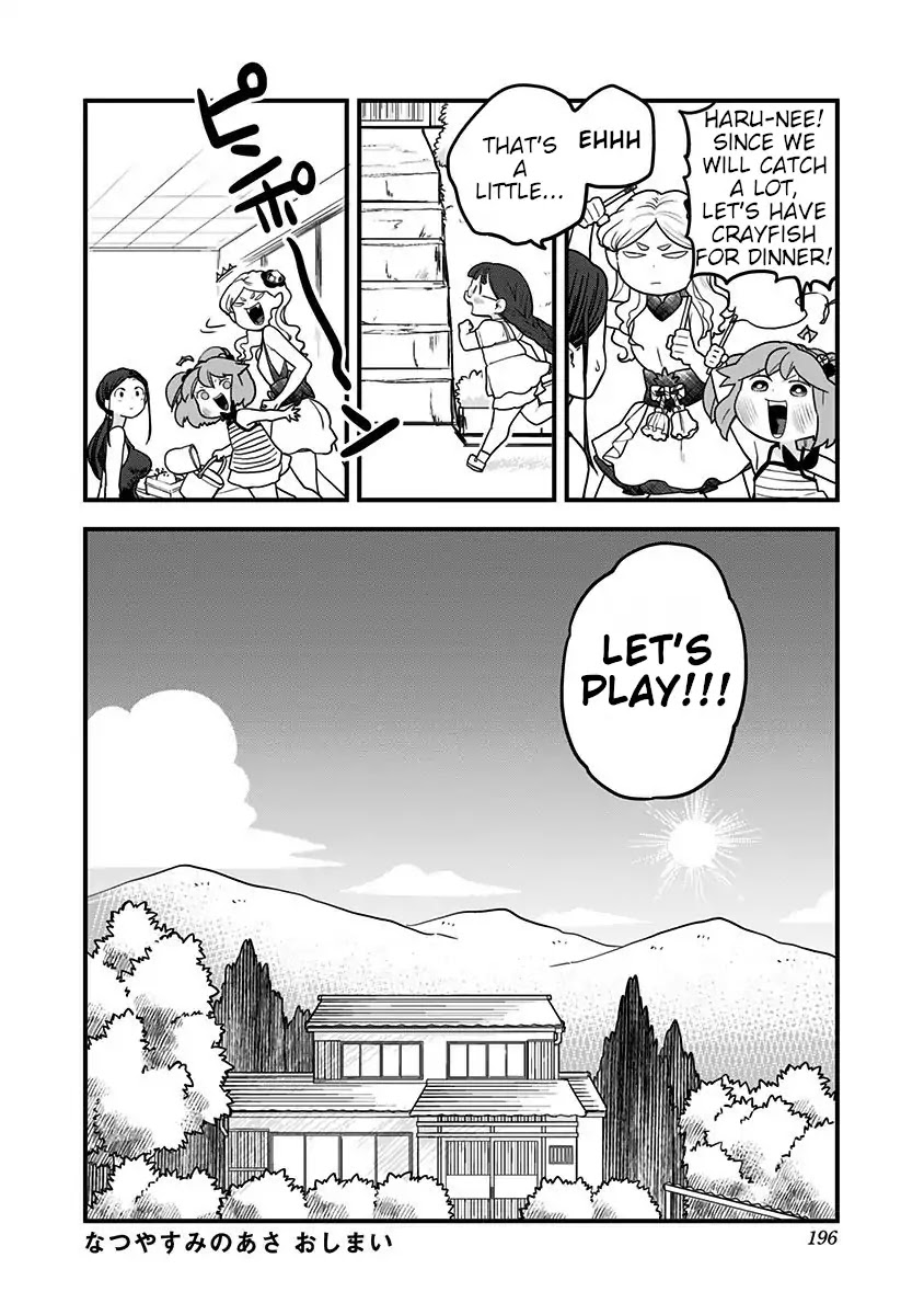 Melt Away! Mizore-chan Chapter 10.5 page 10 - Chapter 10.5