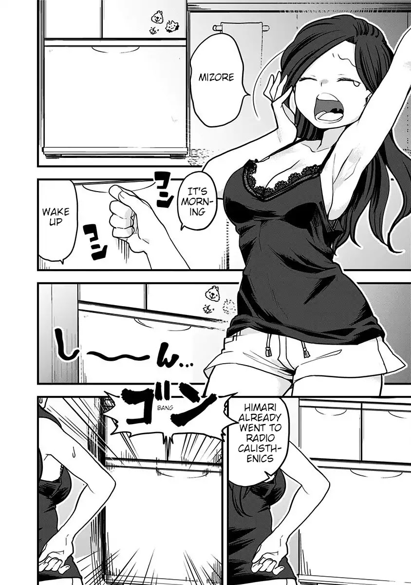Melt Away! Mizore-chan Chapter 10.5 page 4 - Chapter 10.5