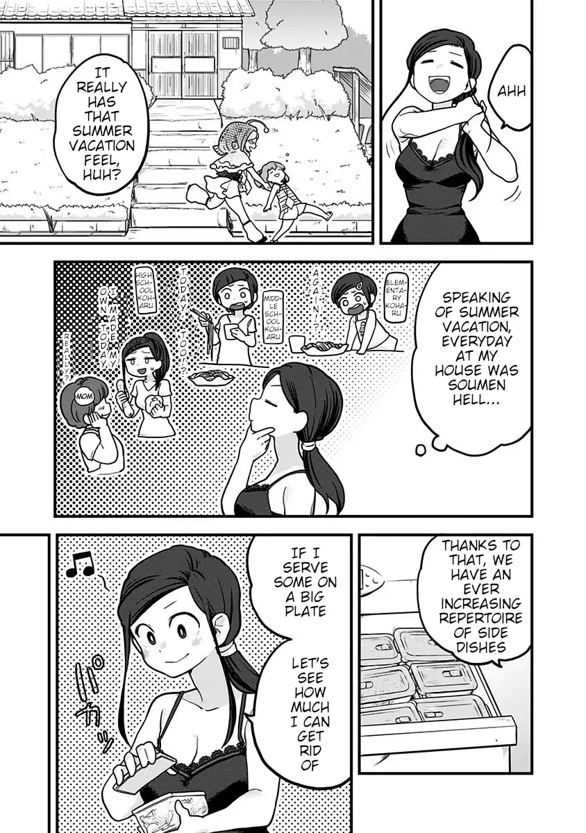 Melt Away! Mizore-chan Chapter 10.5 page 7 - Chapter 10.5