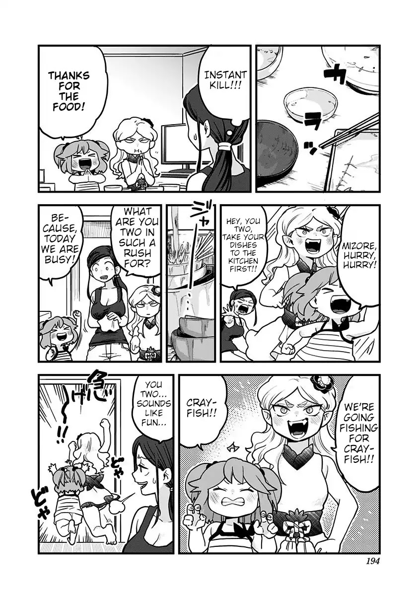 Melt Away! Mizore-chan Chapter 10.5 page 8 - Chapter 10.5
