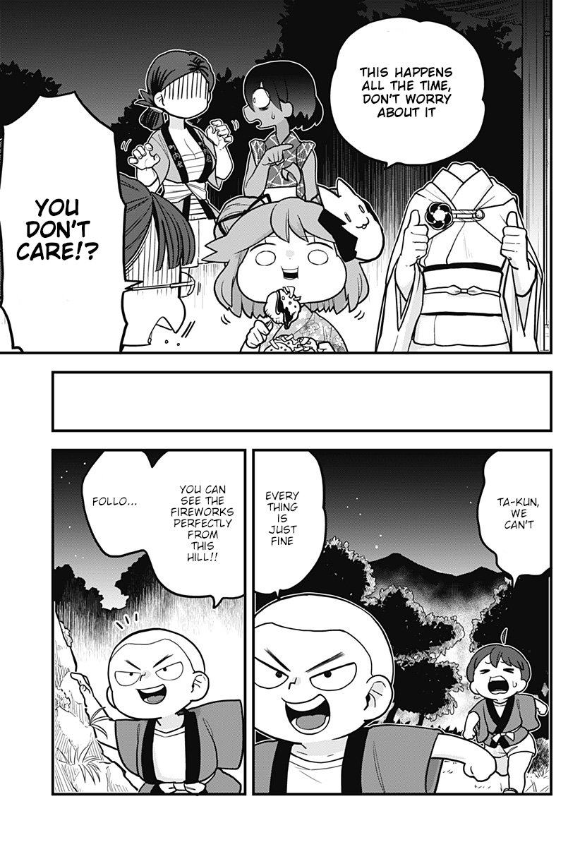 Melt Away! Mizore-chan Chapter 10 page 10 - Chapter 10