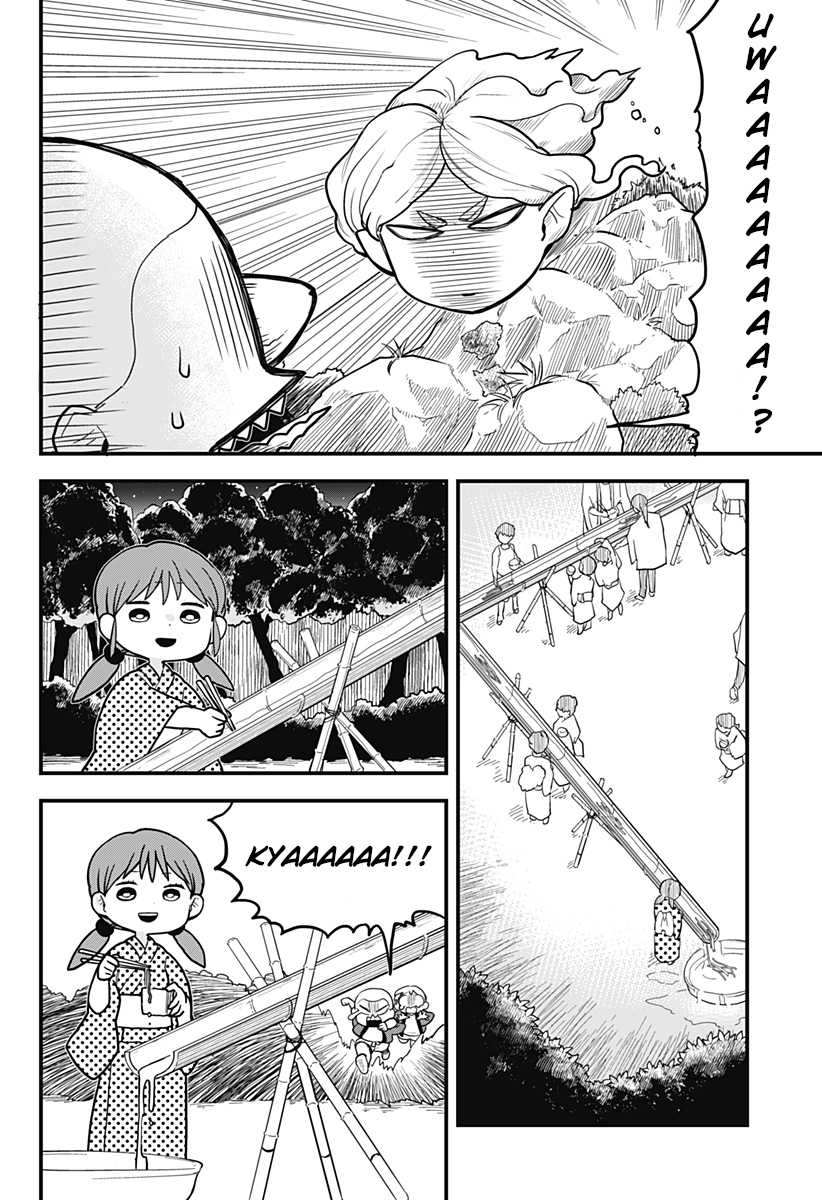 Melt Away! Mizore-chan Chapter 10 page 11 - Chapter 10