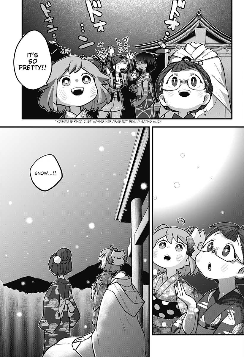 Melt Away! Mizore-chan Chapter 10 page 16 - Chapter 10