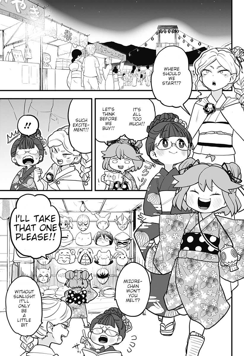 Melt Away! Mizore-chan Chapter 10 page 2 - Chapter 10
