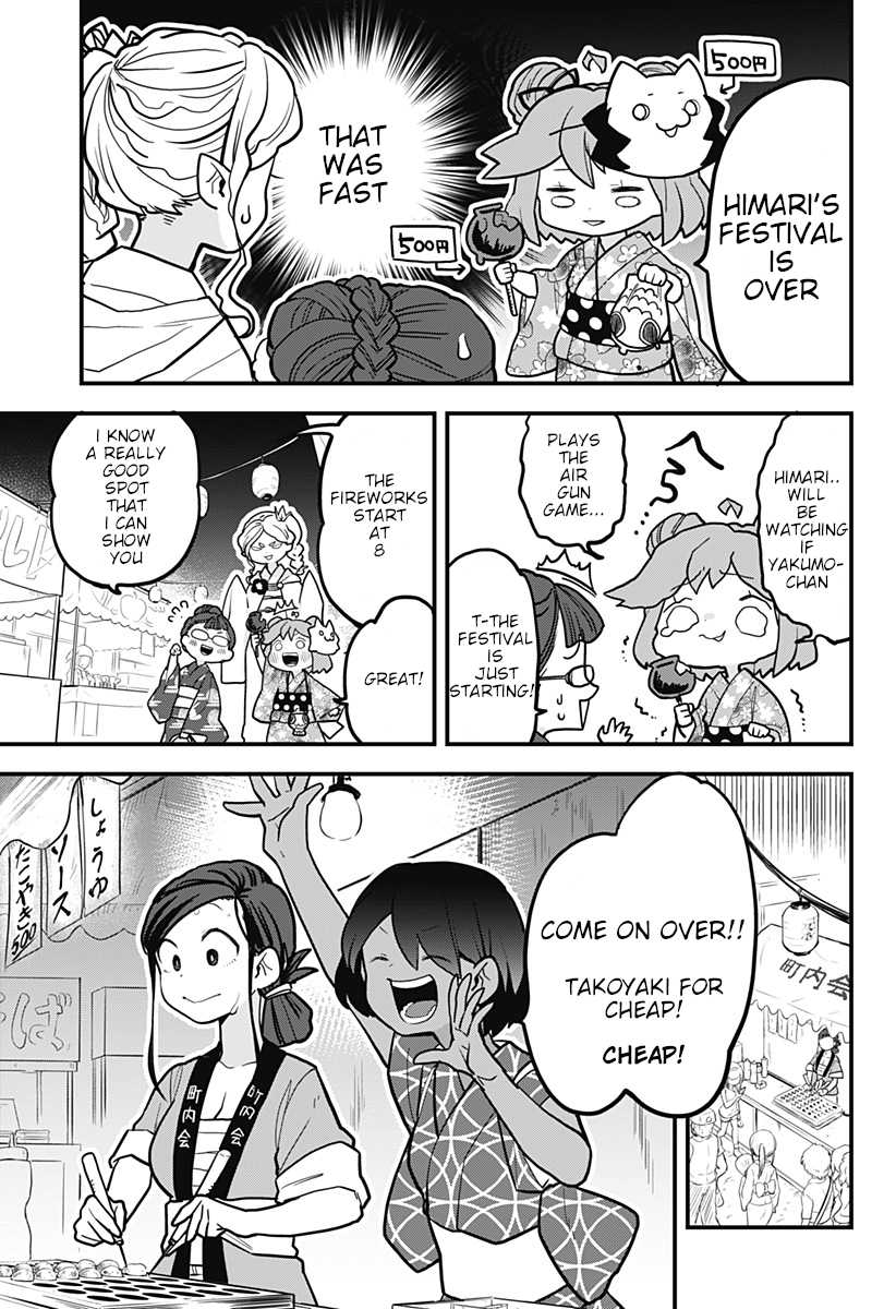 Melt Away! Mizore-chan Chapter 10 page 4 - Chapter 10