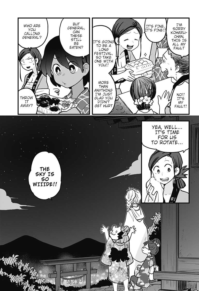 Melt Away! Mizore-chan Chapter 10 page 6 - Chapter 10