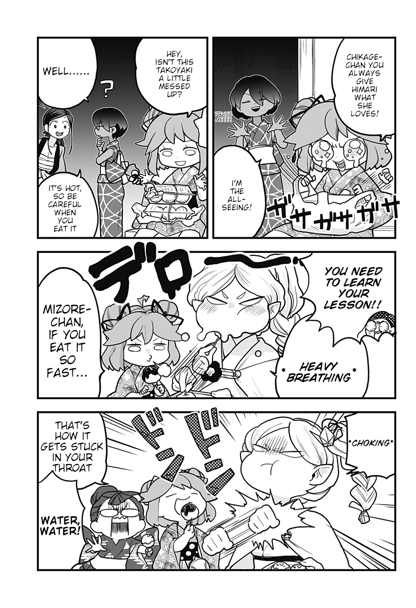 Melt Away! Mizore-chan Chapter 10 page 8 - Chapter 10