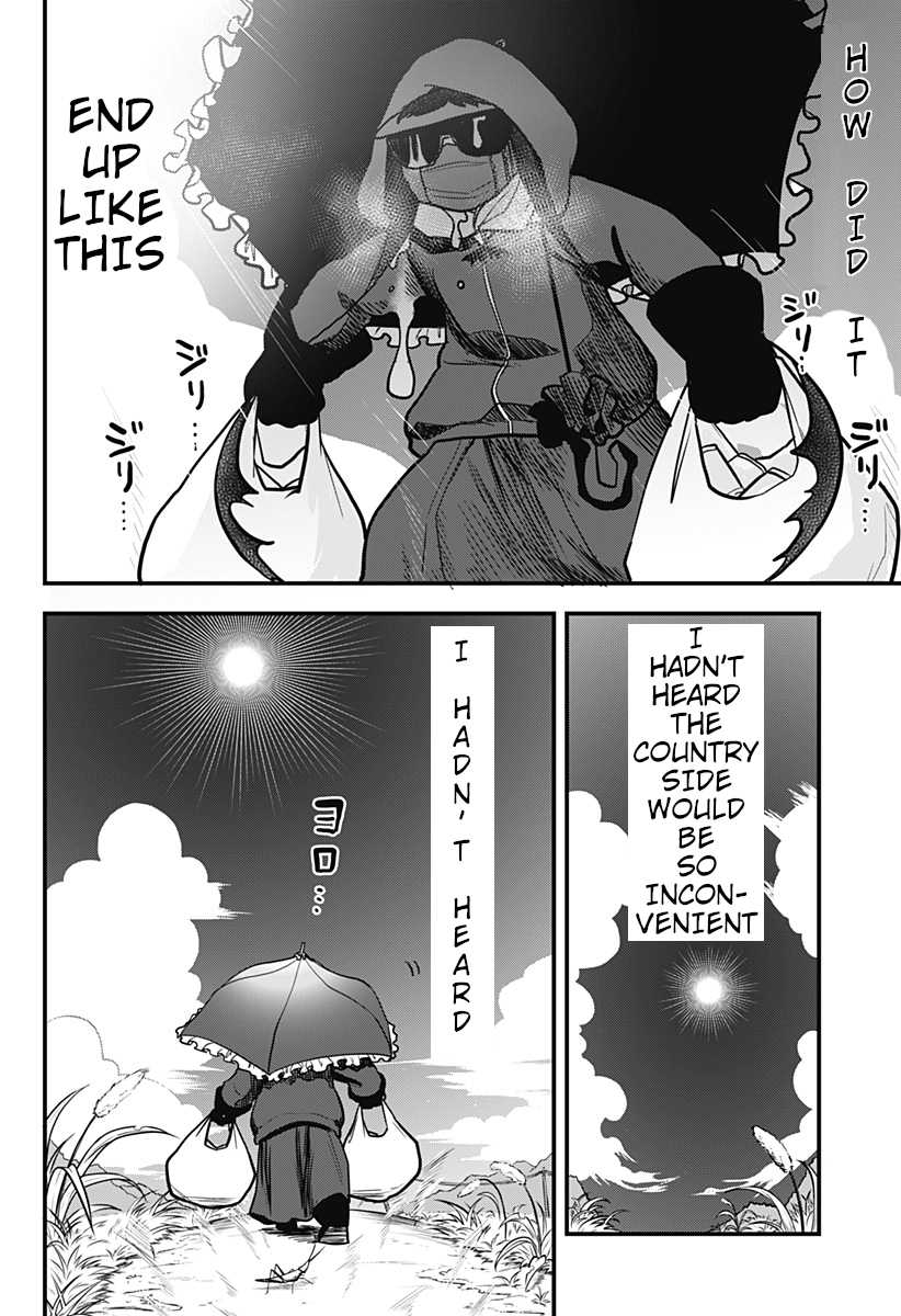 Melt Away! Mizore-chan Chapter 11 page 19 - Chapter 11