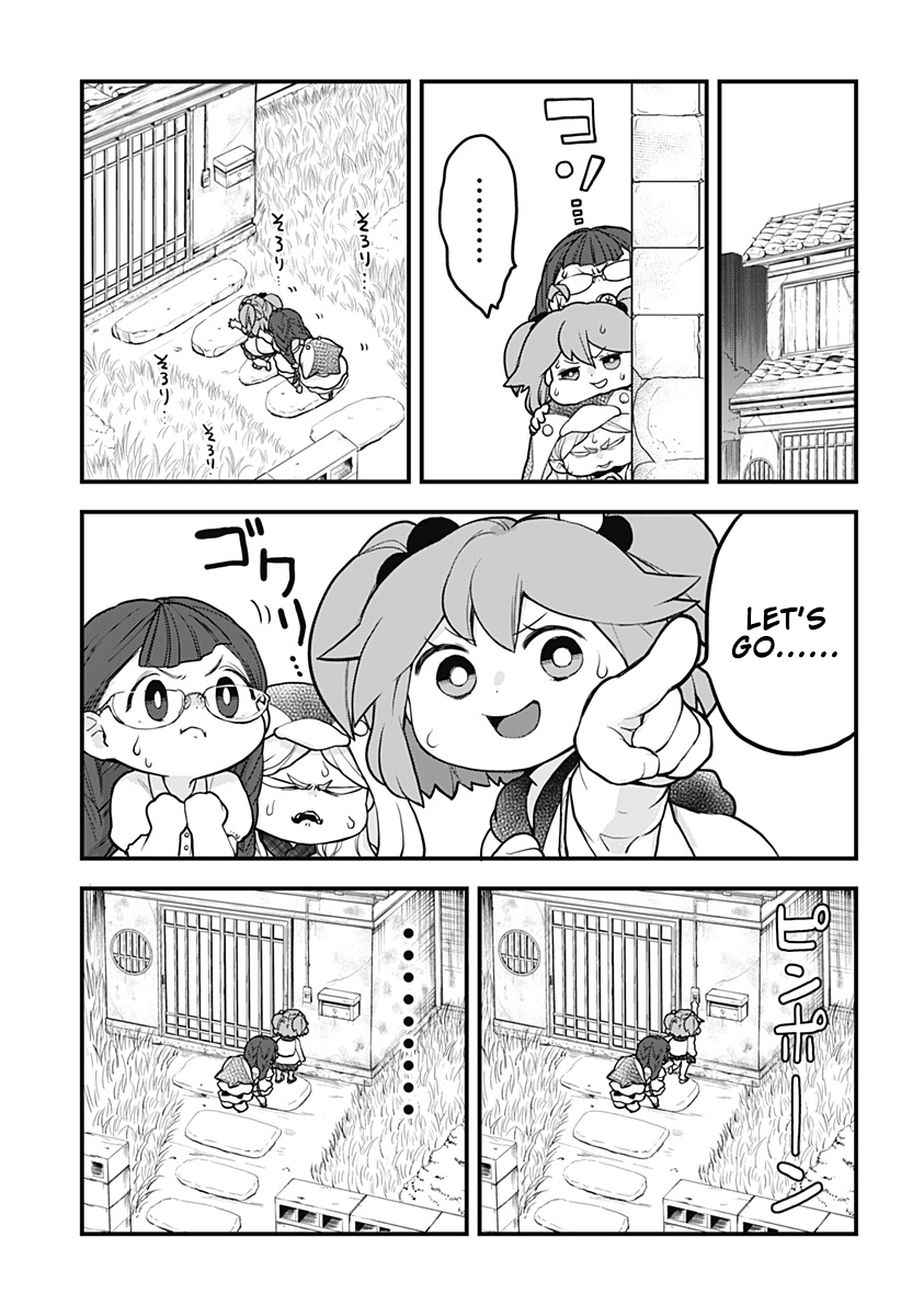 Melt Away! Mizore-chan Chapter 11 page 20 - Chapter 11