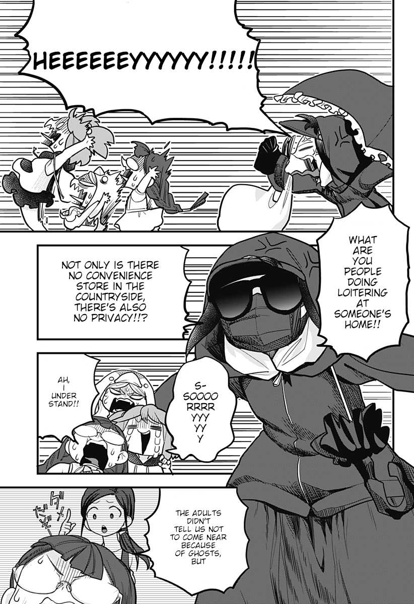 Melt Away! Mizore-chan Chapter 11 page 22 - Chapter 11