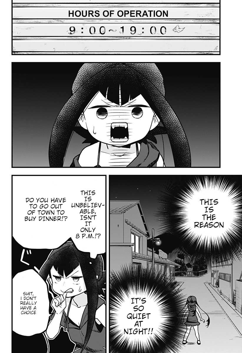 Melt Away! Mizore-chan Chapter 11 page 5 - Chapter 11