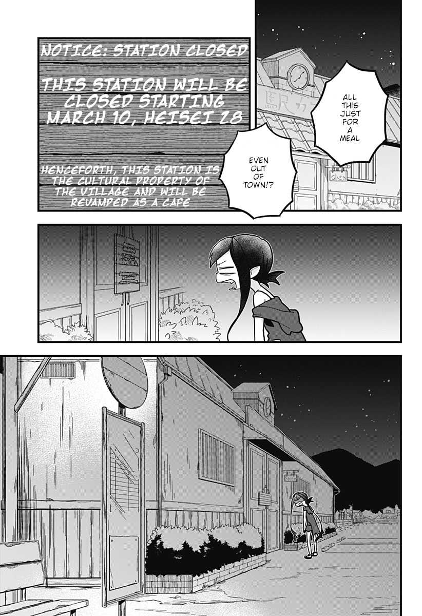 Melt Away! Mizore-chan Chapter 11 page 6 - Chapter 11
