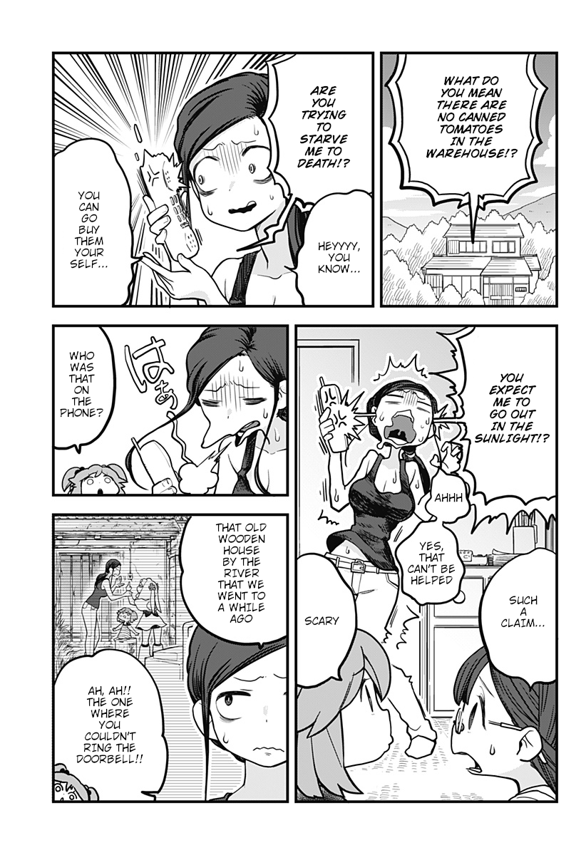 Melt Away! Mizore-chan Chapter 11 page 8 - Chapter 11