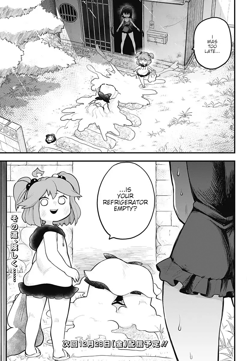 Melt Away! Mizore-chan Chapter 12 page 16 - Chapter 12