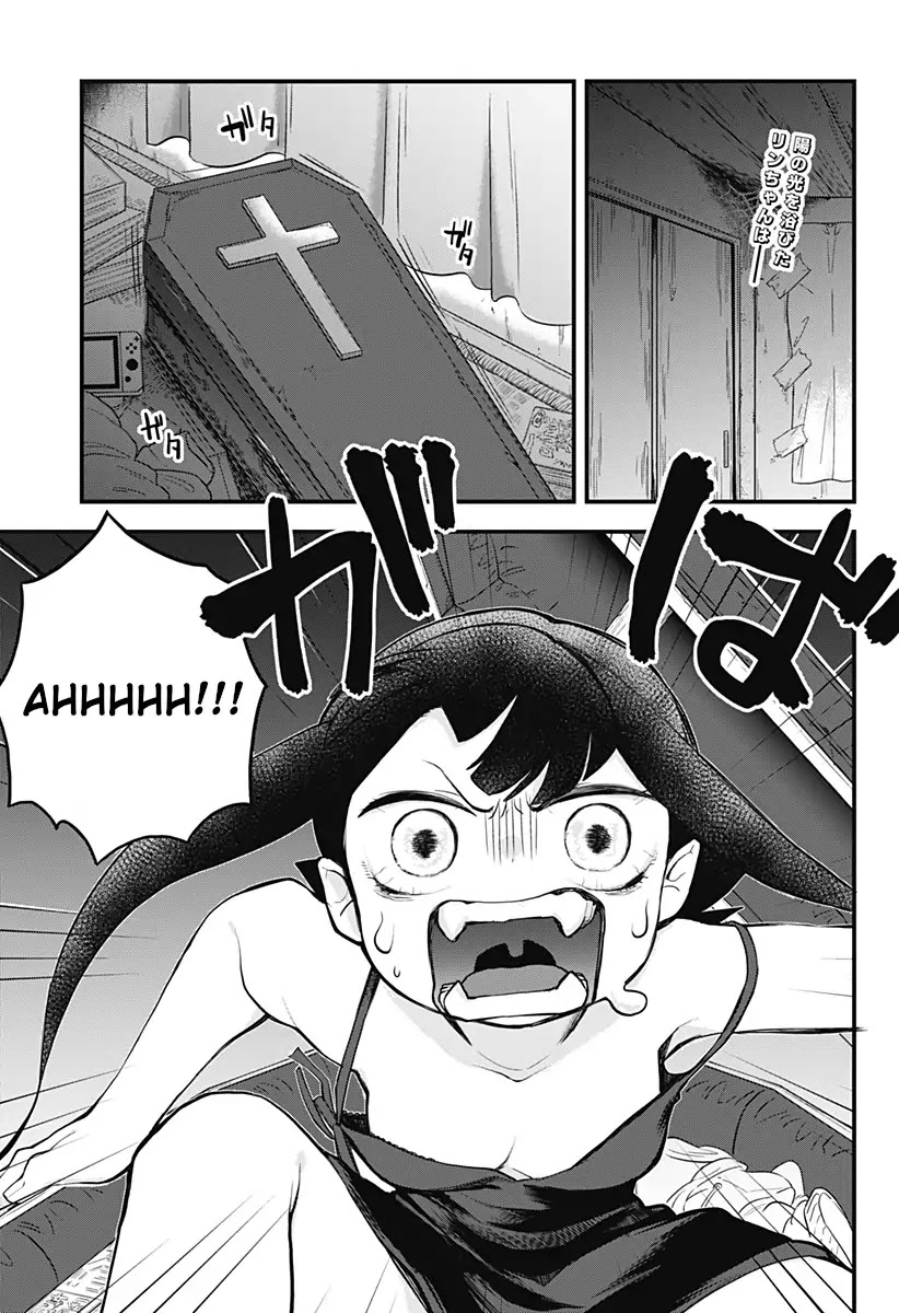 Melt Away! Mizore-chan Chapter 12 page 2 - Chapter 12