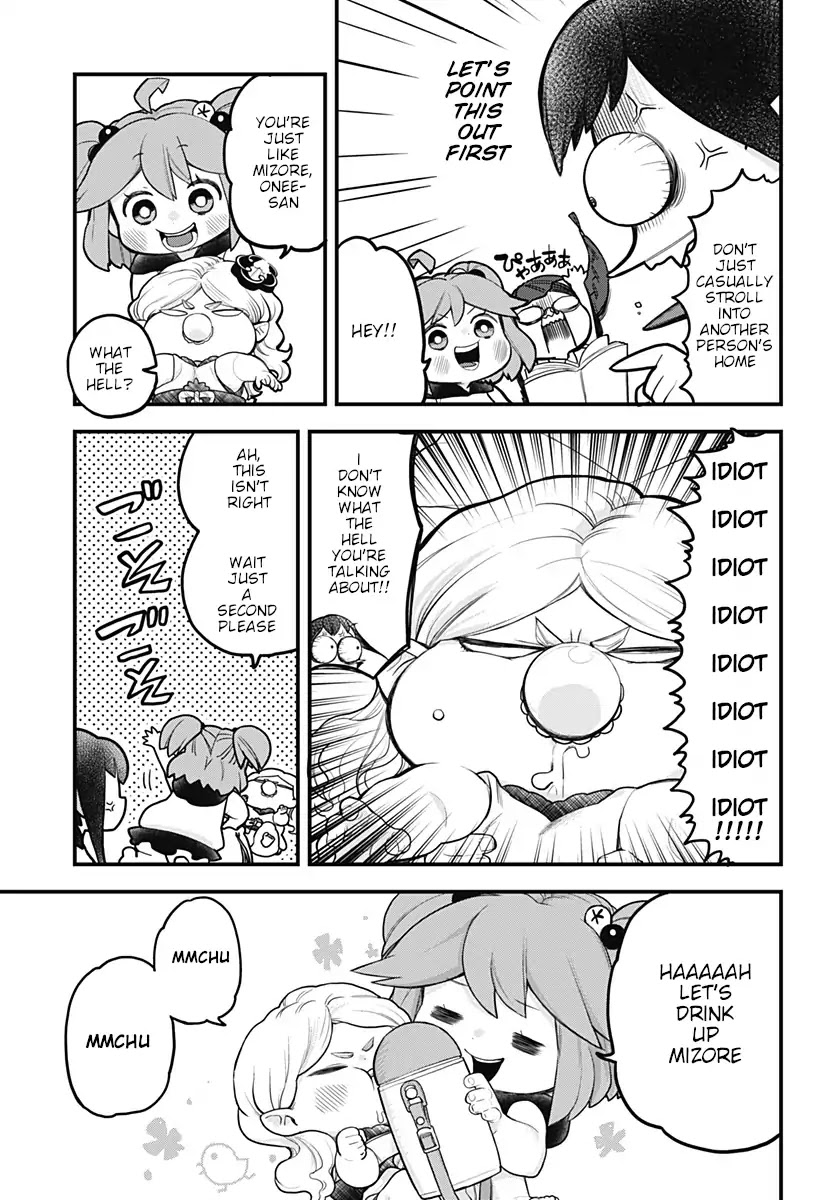 Melt Away! Mizore-chan Chapter 12 page 6 - Chapter 12