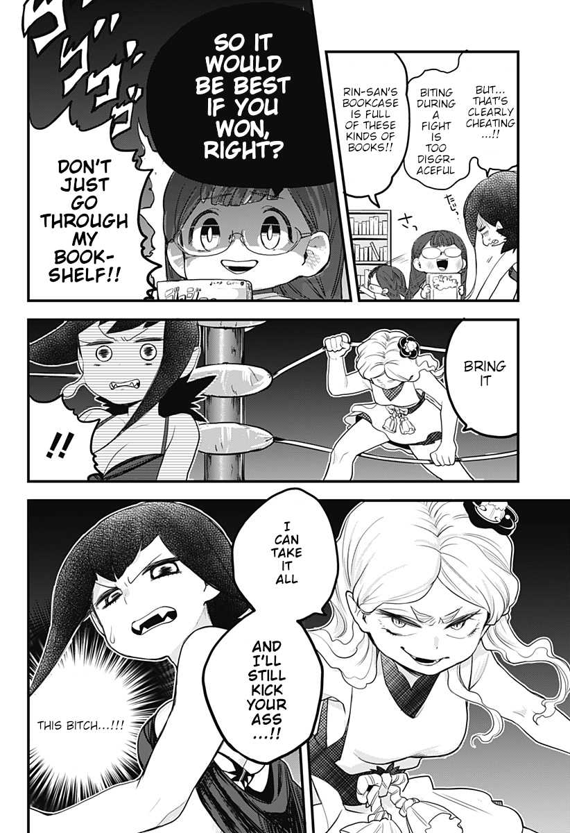 Melt Away! Mizore-chan Chapter 13 page 13 - Chapter 13