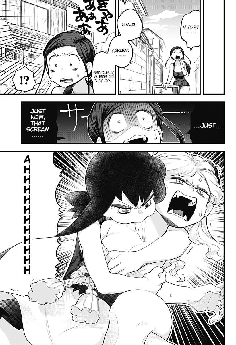 Melt Away! Mizore-chan Chapter 13 page 14 - Chapter 13