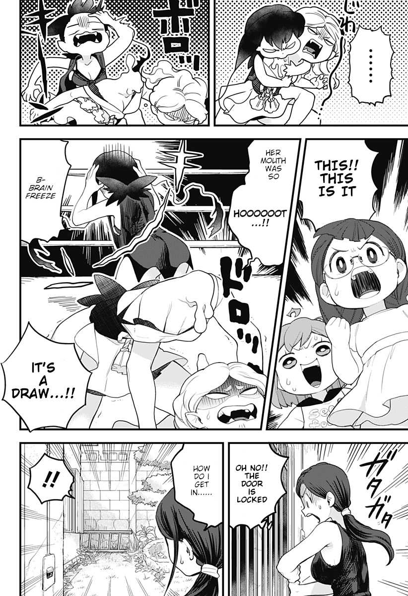 Melt Away! Mizore-chan Chapter 13 page 15 - Chapter 13