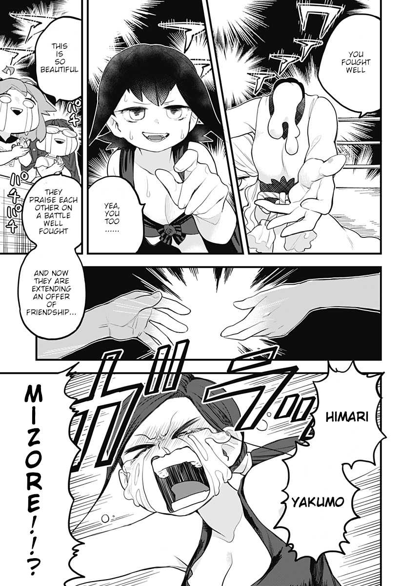 Melt Away! Mizore-chan Chapter 13 page 16 - Chapter 13