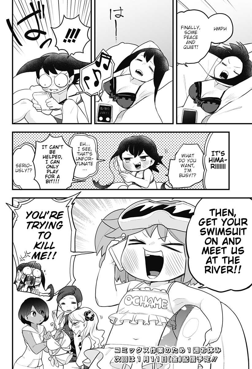 Melt Away! Mizore-chan Chapter 13 page 19 - Chapter 13