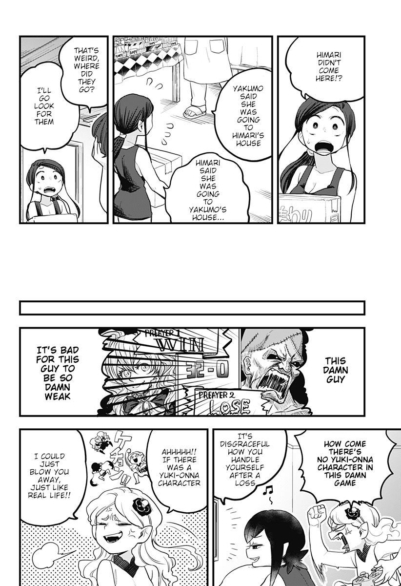Melt Away! Mizore-chan Chapter 13 page 9 - Chapter 13
