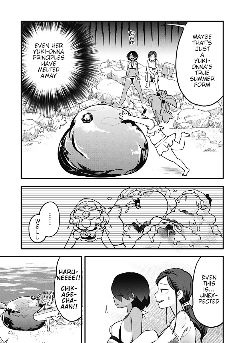 Melt Away! Mizore-chan Chapter 14 page 10 - Chapter 14