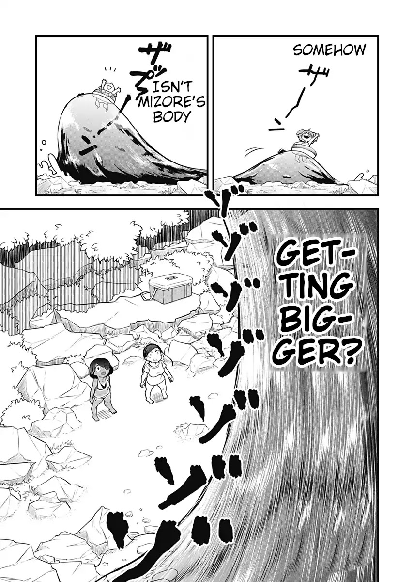 Melt Away! Mizore-chan Chapter 14 page 12 - Chapter 14