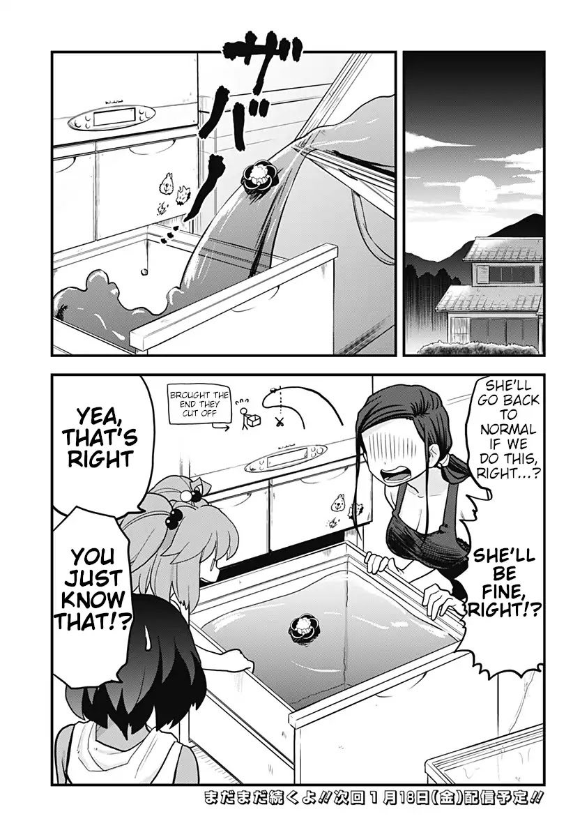 Melt Away! Mizore-chan Chapter 14 page 14 - Chapter 14