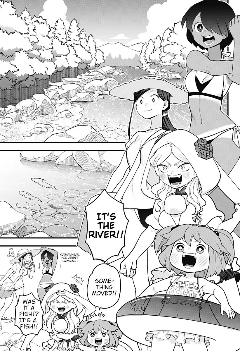 Melt Away! Mizore-chan Chapter 14 page 2 - Chapter 14