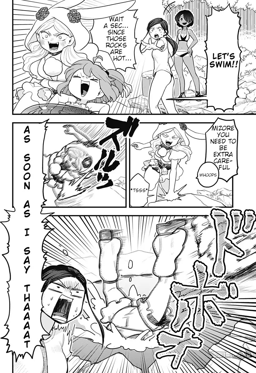 Melt Away! Mizore-chan Chapter 14 page 3 - Chapter 14