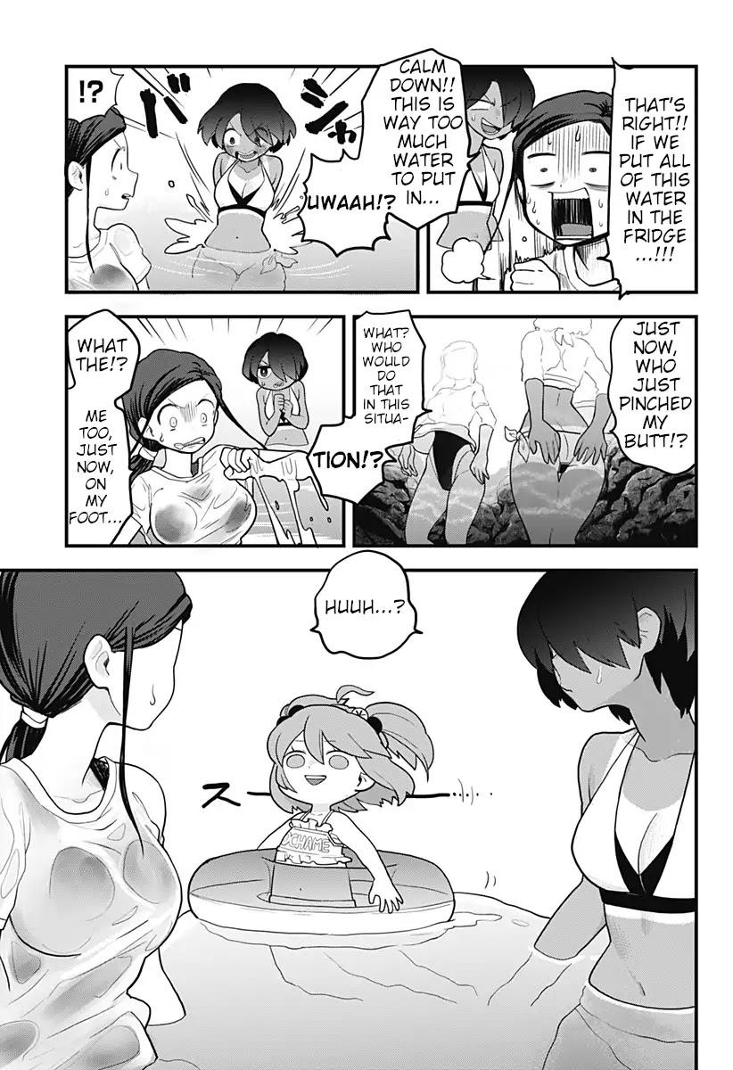 Melt Away! Mizore-chan Chapter 14 page 6 - Chapter 14