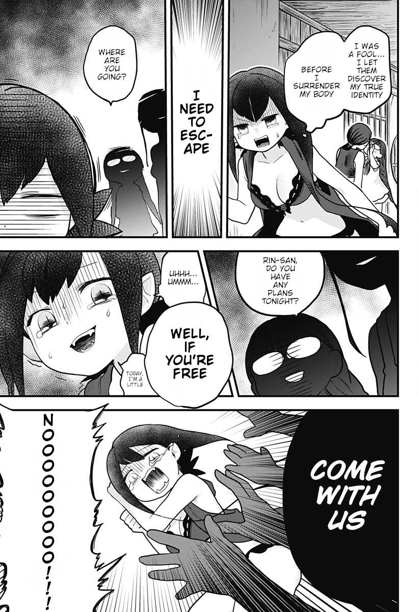 Melt Away! Mizore-chan Chapter 15 page 13 - Chapter 15