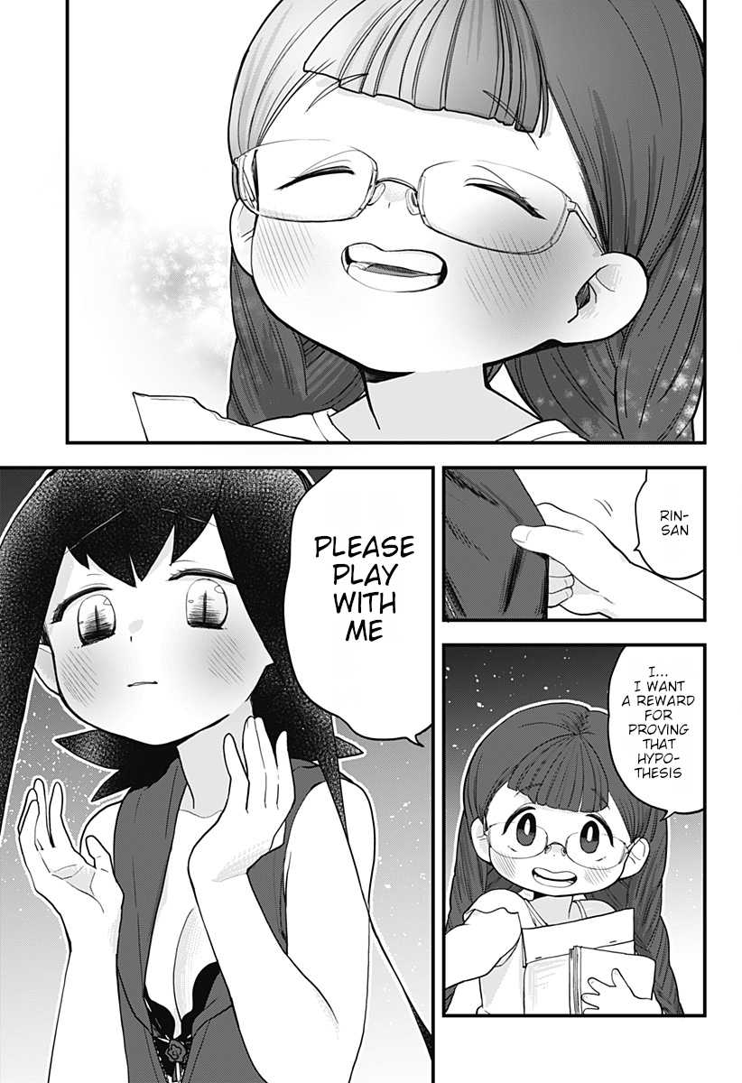 Melt Away! Mizore-chan Chapter 15 page 17 - Chapter 15