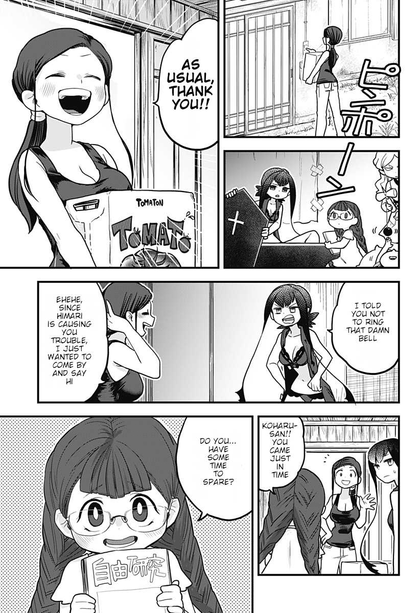 Melt Away! Mizore-chan Chapter 15 page 9 - Chapter 15